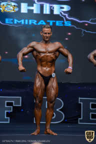 IFBB Чемпионат мира по бодибилдингу - 2019