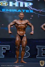 IFBB Чемпионат мира по бодибилдингу - 2019