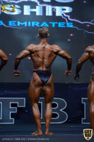 IFBB Чемпионат мира по бодибилдингу - 2019