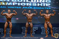 IFBB Чемпионат мира по бодибилдингу - 2019
