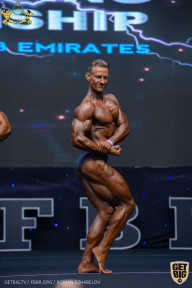 IFBB Чемпионат мира по бодибилдингу - 2019