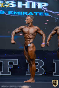 IFBB Чемпионат мира по бодибилдингу - 2019