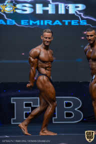 IFBB Чемпионат мира по бодибилдингу - 2019