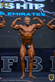IFBB Чемпионат мира по бодибилдингу - 2019