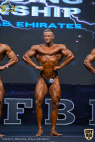 IFBB Чемпионат мира по бодибилдингу - 2019