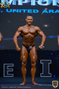 IFBB Чемпионат мира по бодибилдингу - 2019