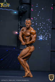 IFBB Чемпионат мира по бодибилдингу - 2019