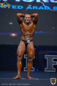 IFBB Чемпионат мира по бодибилдингу - 2019