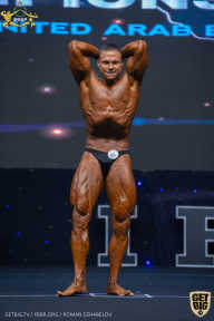 IFBB Чемпионат мира по бодибилдингу - 2019