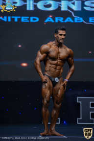 IFBB Чемпионат мира по бодибилдингу - 2019