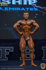 IFBB Чемпионат мира по бодибилдингу - 2019