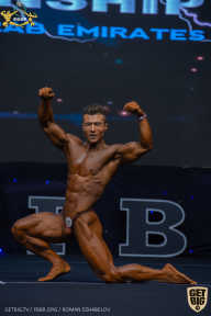 IFBB Чемпионат мира по бодибилдингу - 2019