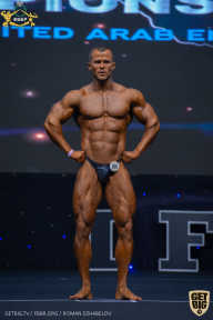 IFBB Чемпионат мира по бодибилдингу - 2019