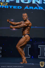 IFBB Чемпионат мира по бодибилдингу - 2019