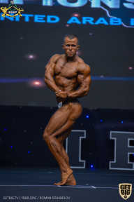 IFBB Чемпионат мира по бодибилдингу - 2019