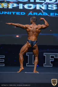 IFBB Чемпионат мира по бодибилдингу - 2019
