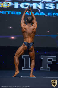 IFBB Чемпионат мира по бодибилдингу - 2019