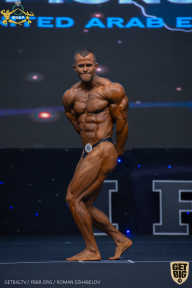 IFBB Чемпионат мира по бодибилдингу - 2019