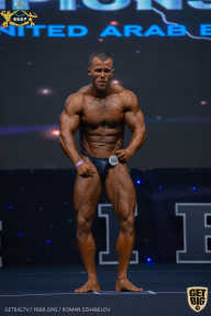 IFBB Чемпионат мира по бодибилдингу - 2019
