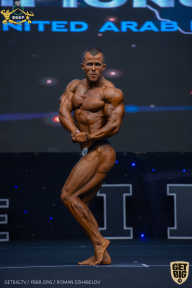 IFBB Чемпионат мира по бодибилдингу - 2019