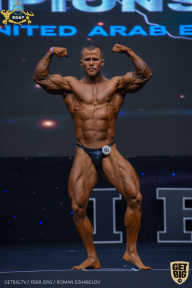 IFBB Чемпионат мира по бодибилдингу - 2019