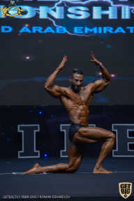 IFBB Чемпионат мира по бодибилдингу - 2019