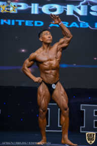 IFBB Чемпионат мира по бодибилдингу - 2019