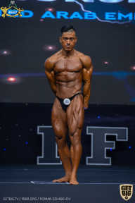IFBB Чемпионат мира по бодибилдингу - 2019