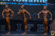 IFBB Чемпионат мира по бодибилдингу - 2019