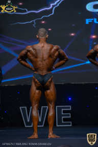 IFBB Чемпионат мира по бодибилдингу - 2019