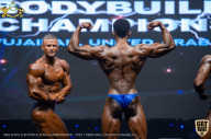 IFBB Чемпионат мира по бодибилдингу - 2019