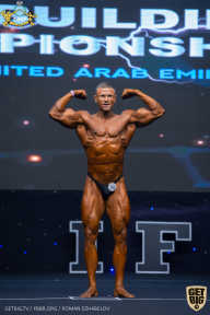 IFBB Чемпионат мира по бодибилдингу - 2019