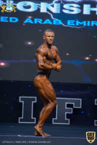 IFBB Чемпионат мира по бодибилдингу - 2019