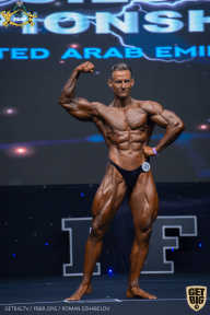 IFBB Чемпионат мира по бодибилдингу - 2019