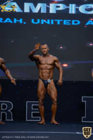 IFBB Чемпионат мира по бодибилдингу - 2019