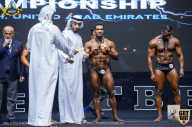IFBB Чемпионат мира по бодибилдингу - 2019