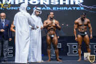IFBB Чемпионат мира по бодибилдингу - 2019