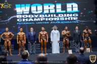 IFBB Чемпионат мира по бодибилдингу - 2019