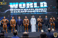 IFBB Чемпионат мира по бодибилдингу - 2019