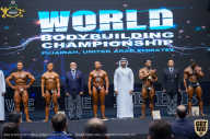 IFBB Чемпионат мира по бодибилдингу - 2019