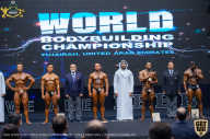 IFBB Чемпионат мира по бодибилдингу - 2019