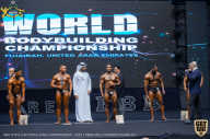 IFBB Чемпионат мира по бодибилдингу - 2019