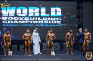 IFBB Чемпионат мира по бодибилдингу - 2019
