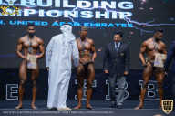 IFBB Чемпионат мира по бодибилдингу - 2019