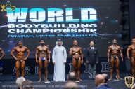 IFBB Чемпионат мира по бодибилдингу - 2019