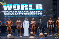 IFBB Чемпионат мира по бодибилдингу - 2019