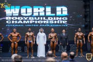 IFBB Чемпионат мира по бодибилдингу - 2019