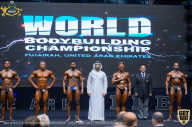 IFBB Чемпионат мира по бодибилдингу - 2019