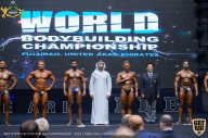 IFBB Чемпионат мира по бодибилдингу - 2019