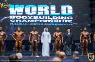 IFBB Чемпионат мира по бодибилдингу - 2019